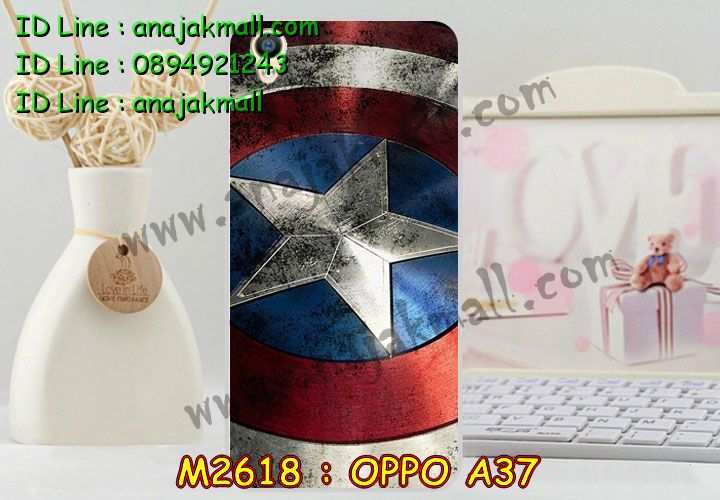 เคส OPPO a37,รับสกรีนเคสฝาพับออปโป a37,สกรีนเคสการ์ตูนออปโป a37,รับพิมพ์ลายเคส OPPO a37,เคสหนัง OPPO a37,เคสไดอารี่ OPPO a37,เคสพิมพ์ลาย OPPO a37,บัมเปอร์เคสออปโป a37,กรอบโลหะลายการ์ตูนออปโป a37,สั่งสกรีนเคส OPPO a37,เคสฝาพับ OPPO a37,เคสโรบอท OPPO a37,เคสซิลิโคนฟิล์มสี OPPO a37,เคสสกรีนลาย OPPO a37,เคสยาง OPPO a37,เคสซิลิโคนพิมพ์ลาย OPPO a37,สั่งทำการ์ตูนเคสออปโป a37,สกรีนเคส 3 มิติ ออปโป a37,เคสแข็งพิมพ์ลาย OPPO a37,เคสบั้มเปอร์ OPPO a37,เคสประกอบ OPPO a37,ซองหนัง OPPO a37,เคสลาย 3D oppo a37,ซองหนังออปโป a37,เคสหนังการ์ตูนออปโป a37,เคสอลูมิเนียมออปโป a37,เคสกันกระแทก OPPO a37,เคสสะพายออปโป a37,เคสกระจกออปโป a37,เคสหนังฝาพับ oppo a37,เคสนิ่มสกรีนลาย OPPO a37,เคสแข็ง 3 มิติ oppo a37,กรอบ oppo a37,ซองหนังลายการ์ตูน OPPO a37,เคสปั้มเปอร์ OPPO a37,เคสประกบ OPPO a37,เคสสกรีน 3 มิติ oppo a37,เคสลาย 3D oppo a37,ฝาพับกระจกเงาออปโป a37,เคสประกบปั้มเปอร์ OPPO a37,กรอบบัมเปอร์เคสออปโป a37,เคส 2 ชั้น กันกระแทก OPPO a37,เคสโรบอทกันกระแทก OPPO a37,บัมเปอร์อลูมิเนียมออปโป a37,เคสกรอบบัมเปอร์ออปโป a37,เคสบัมเปอร์สกรีนลาย OPPO a37,เคสแต่งเพชรคริสตัลออปโป a37,สั่งพิมพ์เคสลายการ์ตูน OPPO a37,เคสตัวการ์ตูน OPPO a37,เคสฝาพับประดับ OPPO a37,เคสหนังประดับ OPPO a37,เคสฝาพับแต่งเพชร OPPO a37,เคสโลหะขอบอลูมิเนียมออปโป a37,เคสสายสะพาย OPPO a37,เคสคริสตัล OPPO a37,เคสแต่งเพชร OPPO a37,เคสแต่งคริสตัล OPPO a37,เคสแข็งแต่งเพชร OPPO a37,เคสขวดน้ำหอม OPPO a37,กรอบโลหะ OPPO a37,เคสขอบอลูมิเนียม OPPO a37,เคสหูกระต่าย OPPO a37,เคสห้อยคอ OPPO a37